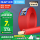 正泰（CHNT） 電線電纜BV1.5/2.5/4/6平方國(guó)標(biāo)家裝空調(diào)單股銅芯電線銅線電源線 4平方 (紅色-火線/100米)