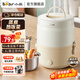 小熊（Bear）電熱飯盒 加熱飯盒 雙層熱飯神器不銹鋼內(nèi)膽上班族保溫 自熱飯盒辦公室?guī)э堈麸埰?1.5L DFH-C15G5