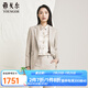 雅戈?duì)枺╕OUNGOR）套西上衣女一?？垩蛎旒徟鞣@干練氣質(zhì)兼具優(yōu)雅商場(chǎng)同款 淺駝色 M 165/88A