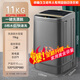 幸福久久全自動(dòng)波輪洗衣機家用租房公寓宿舍小型9KG一鍵啟動(dòng)簡(jiǎn)單操作80歲老年人專(zhuān)用大容量洗脫一體機 11KG一鍵洗漂脫【四件套棉衣】頂配款