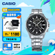 卡西歐（CASIO）EDIFICE EFR-304商務(wù)時(shí)尚男士手表 防水石英男士手表【七夕禮物】 EFR-304D-1AVUPF日期顯示