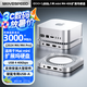 移速（MOVE SPEED）2TB 移動固態(tài)硬盤(PSSD) 適用Macmini M4擴展塢硬盤 40G移動硬盤外接擴容USB拓展塢