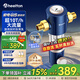 惠爾頓（WHEELTON）前置過濾器反沖洗防爆10T全屋凈水器家用大流量自動刮洗清洗濾網(wǎng)防爆抗凍自來水管過濾器p0038pro 自行安裝【無需更換濾芯】
