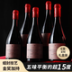 菲特瓦【金獎加持丨不加糖發(fā)酵15度】法國進口紅酒干紅葡萄酒