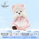 莉娜熊（TeddyTales）小熊玩偶毛絨玩具泰迪手作熊公仔娃娃生日禮物女生 郁金香中奶白 含鞋 搭配短毛崽崽 禮盒裝