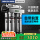 德克西德國凈水器家用廚下式過濾器自來水不銹鋼過濾機大通量凈水機超濾飲水機六級精濾全國免費上門安裝