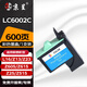 京呈LC6001B墨盒適用聯(lián)想3410 3518 3110 3300利盟L-16 Z13 23 25 【600頁(yè)】LC6002C 彩色墨盒