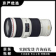 佳能\Canon EF70-200 二手單反鏡頭全畫幅鏡頭胖白 小白三代中長焦遠(yuǎn)攝變焦紅圈 人像鏡頭 70-200 F4 IS愛死小小白（防抖） 99新