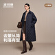 波司登（BOSIDENG）2025新款輕薄90鵝絨服女長款小香風菱格襯衫領保暖外套B250134188 暮色深藍|5995 S 160/84A 體重約100-110斤