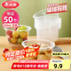 美麗雅一次性碗食品家用450ml*50只耐高溫微波打包盒透明湯碗不帶蓋
