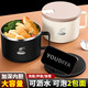 勤凱不銹鋼泡面碗可瀝水學(xué)生宿舍方便面碗上班族不銹鋼飯盒 鋼內(nèi)膽【騎士黑】 【加大2360ML】送蓋+勺筷叉+收納