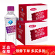 娃哈哈蘇打水整箱弱堿性天然礦泉飲用水夏日飲品0糖0卡無(wú)氣 【整箱24瓶】甜味350ml*24瓶