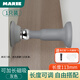 瑪麗（MARIE）門吸免打孔門擋器門后防撞神器大門入戶門碰硅膠門阻緩沖門頂加長 免釘】加長113mm灰1只 其他