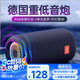CLAISONT65無線藍(lán)牙音箱【柏林之音】戶外便攜低音炮桌面音響 露營音響廣場舞高音質(zhì)禮物小音響 午夜藍(lán)