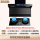櫻花家用廚房智能抽油煙機(jī)燃?xì)庠钐撞椭悄茼攤?cè)雙吸煙機(jī)灶具套裝大吸力 A24油煙機(jī)+B10燃?xì)庠?液化氣 上門安裝---全國聯(lián)保