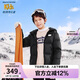 Skechers斯凱奇兒童羽絨服男女大童保暖防寒冬裝短款連帽外套L423K119