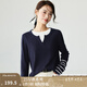 茵曼（INMAN）撞色條紋拼接假兩件毛衣女春秋款時(shí)尚復(fù)古顯瘦百搭針織衫 寶藍(lán)色 XL