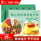 福東海  蒲公英玫瑰花茶【12味草本】山楂搭夏枯甘草白梅花150g
