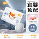 宜嬰頭等艙超薄透氣拉拉褲防漏速吸尿不濕XL號46片