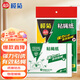 欖菊粘蠅紙30片裝 粘蒼蠅板粘蠅膠捕蠅滅蠅器 蒼蠅貼
