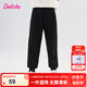 笛莎（DEESHA）童裝女童寬松羅紋收腳口衛(wèi)褲2024冬新款小女孩溫暖舒適加絨休閑褲 黑色 165