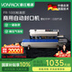 維派（VONPACK）封口機(jī) 墨輪印字傳送帶全自動(dòng)生產(chǎn)日期食品茶葉熱封國(guó)家補(bǔ)貼綁定藍(lán)色傳送帶 FR-1000標(biāo)準(zhǔn)款