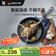 WMF德國不粘煎鍋炒菜鍋牛排鍋電磁爐燃?xì)庠頓evil平底鍋28cm廚房好物