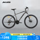 喜德盛（xds）山地自行車黑客380變速車21速青少年學(xué)生成人通勤 黑灰色 17寸（適合身高165CM-180CM）