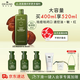 悅木之源（Origins）菌菇水400ml靈芝爽膚水護(hù)膚品禮盒補(bǔ)水濕敷化妝品生日禮物送女友