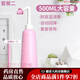 醫用女性沖洗器婦用女士私處內會(huì )陰清洗器孕婦產(chǎn)后婦科一次性 升級夢(mèng)幻粉【500ml大容量*可高溫消毒+長(cháng)噴頭】