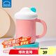 樂(lè)扣樂(lè)扣（LOCK&LOCK）陶瓷杯帶蓋馬克杯女可愛(ài)咖啡杯早餐辦公室水杯 粉色 420ml