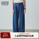 Teenie Weenie小熊女裝春季簡約休閑松弛闊腿褲長褲時(shí)尚韓版寬松褲