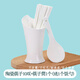 妙得【抖音爆款】正品10雙景德鎮(zhèn)陶瓷筷子耐高溫防霉防滑高檔家用餐具 純白筷子筒+10雙筷子（送飯勺）