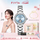 飛亞達（FIYTA）“柿柿如意”宋瓷款鏤空盤機械女表手鏈禮盒套裝 節(jié)日生日禮物