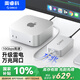 奧睿科（ORICO）雷電3萬兆網(wǎng)卡雷電3/4/5/USB4轉(zhuǎn)換器NAS配件10GbE萬兆網(wǎng)口適用MacBook筆記本電腦Mac mini m4