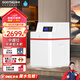 GOOTHO軟水機家用全屋凈水系統(tǒng)大流量軟水機廚下全家凈水器全自動凈水軟水系統(tǒng)套裝 軟化水垢 中國紅軟水機【2噸大流量】