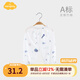 Aengbay昂貝 嬰兒防蚊褲長(zhǎng)褲子燈籠褲夏季男童女童嬰兒6個(gè)月兒童透氣薄款寶寶網(wǎng)眼褲 海洋世界 90 cm