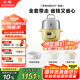 北鼎（Buydeem）電蒸鍋 電煮鍋電火鍋 蒸鍋電蒸鍋小電鍋蒸燉鍋預(yù)約電燉鍋多功能蒸煮燉鍋 G37全能汽鍋小鵝黃