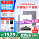漢王（Hanvon）N10mini 手寫電紙本 7.8英寸電子書閱讀器墨水屏電紙書平板電子筆記本辦公本平板電腦 N10mini 標(biāo)配手寫電紙本