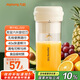 九陽(yáng)（Joyoung）榨汁杯 家用小型便攜榨汁機 水果果蔬果汁機 輔食機攪拌杯電動(dòng)多功能自動(dòng)清洗LJ320