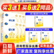 飛鶴星飛帆4段奶粉兒童學(xué)生成長(zhǎng)配方四段400g 星飛帆4段400g*6盒