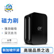 仟湖OF魚缸磁力刷清潔除藻神器超強(qiáng)磁擦玻璃刮藻工具無死角迷你清潔刷 大號（12-15mm玻璃）