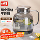 青蘋果硼硅耐熱玻璃冷水壺涼水壺玻璃扎啤壺?zé)熁疑?.8L