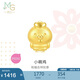 周生生黃金轉(zhuǎn)運(yùn)珠 文化祝福十二生肖足金串珠定價(jià)生肖雞93700C不含繩