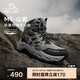 伯希和（Pelliot）[山巖]戶外登山跑鞋男女徒步鞋防滑耐磨透氣鞋子114419007黑41