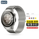 BHO適用華為watch5手表表帶watch4pro/gt5/pro鈦金屬表帶gt4/gt3/gt2/pro/非凡大師鈦合金男款夏天季 (新）【鈦金屬-降落傘扣】鈦色 華為手表-46/48表盤【22m