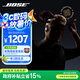 BoseQuietComfort消噪耳塞Ultra-60周年鉆光紀(jì)念款 真無線藍(lán)牙降噪耳機(jī)大鯊3代 禮物