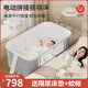 優(yōu)樂(lè)博（ULOP）嬰兒床電動(dòng)搖搖床哄睡覺(jué)神器多功能移動(dòng)拼接大床新生兒寶寶搖籃 嬰幼兒電動(dòng)?jì)雰捍?隔尿床墊+蚊帳 出生見面送禮嬰兒用品哄娃搖床