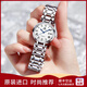 正品心月女表新款時(shí)尚防水日歷國(guó)潮休閑女士手表女生禮物 瑞士認(rèn)證-白色羅馬面 30mm