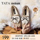 他她（TATA）冬季外穿毛毛鞋女加絨甜美軟底棉鞋豆豆鞋新DWBQ1DA3 卡其色（仿毛里） 36